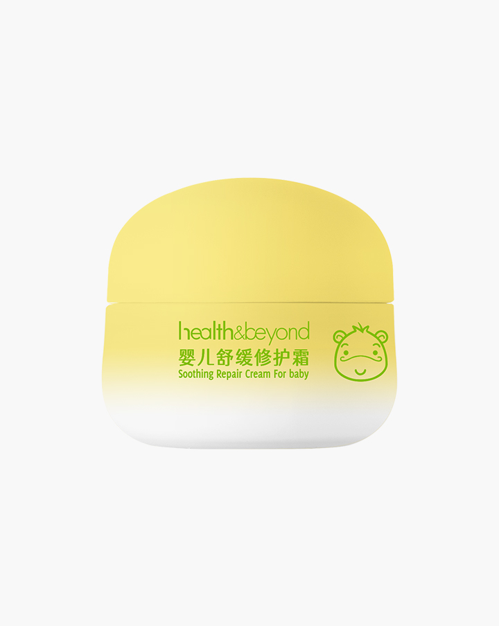 Soothing Repair Cream For Kids