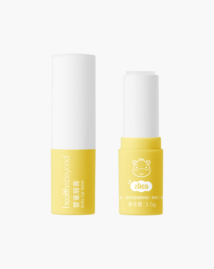 Baby Lip Balm
