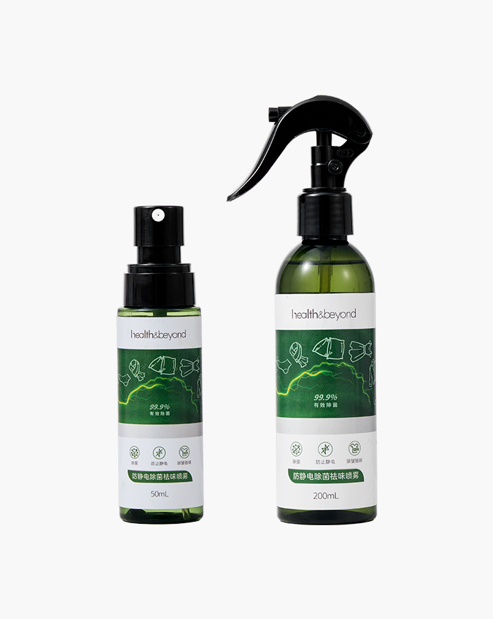 Environmental Deodorizing Spray OEM