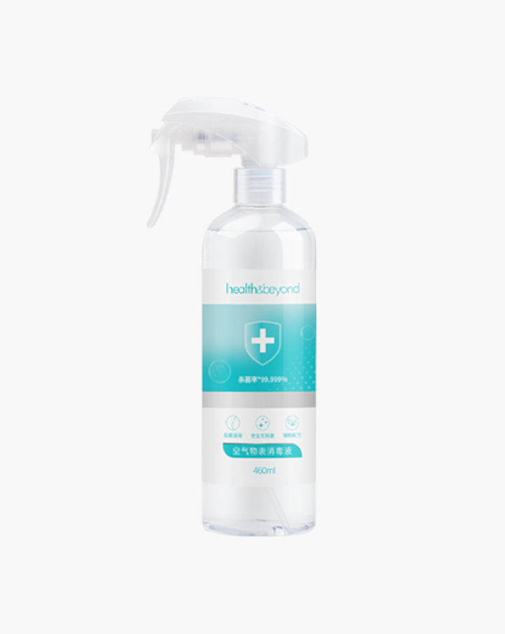 Private Label Surface Disinfectant