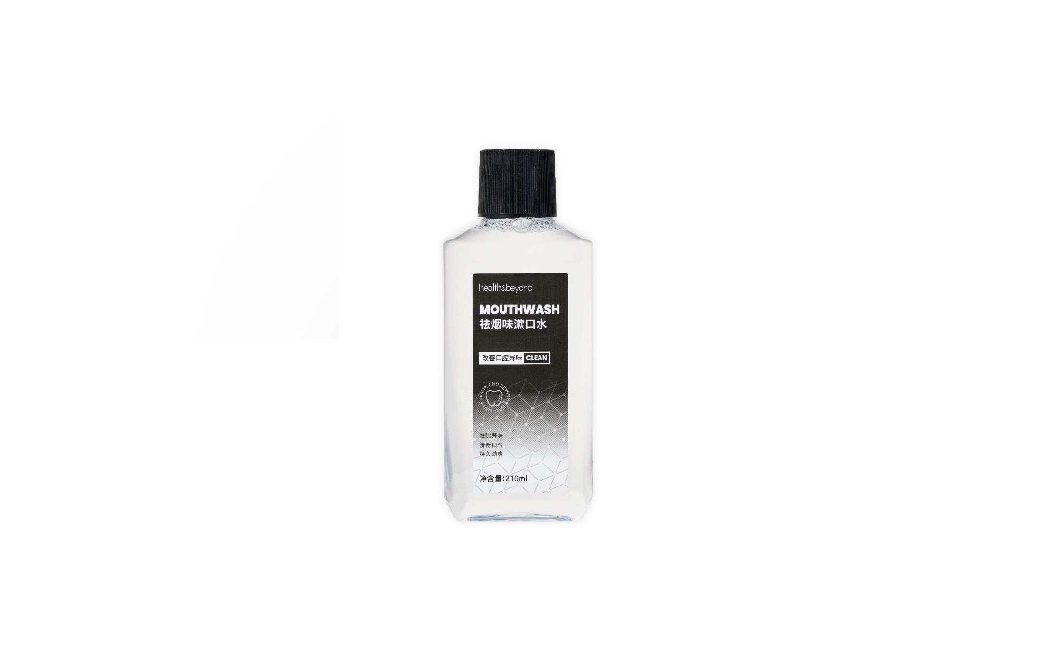 Fresh Breath Mouthwash triple technology removes smoke odor