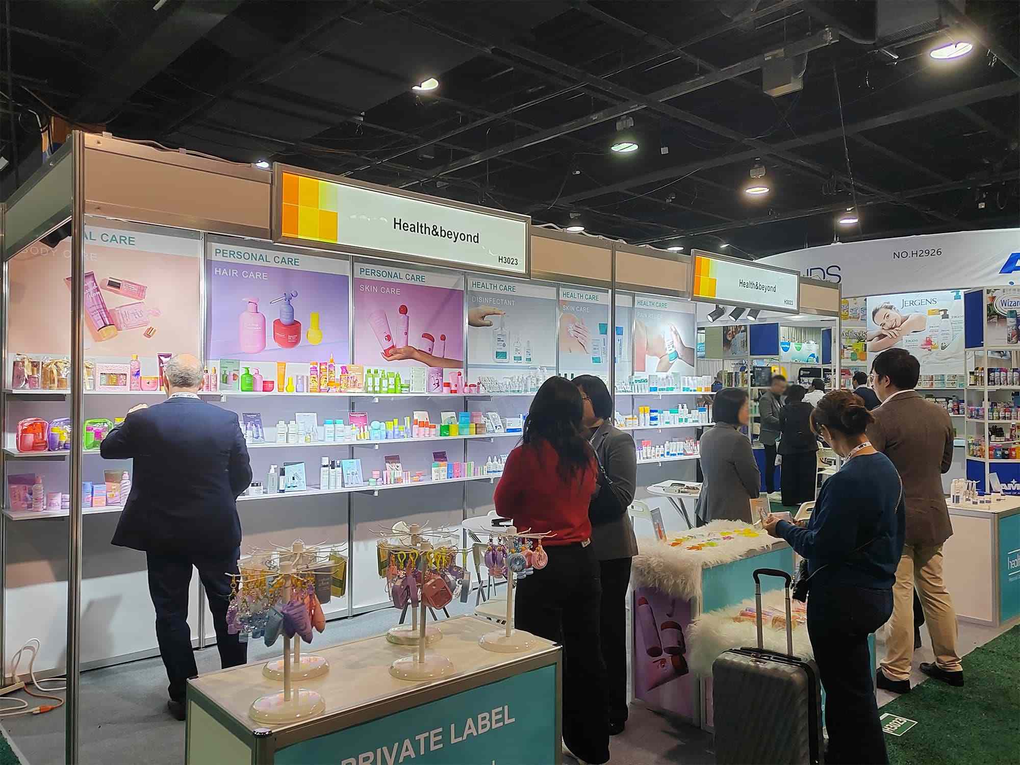 Private Label Trade Show 2025