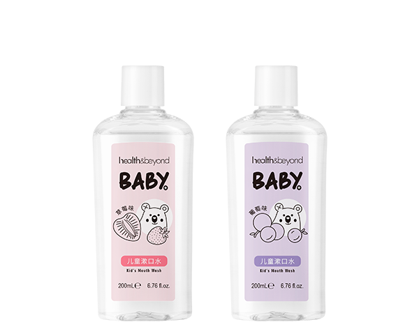 Mouthwash for Kids OEM