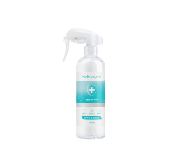 Private Label Surface Disinfectant