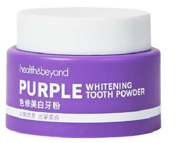 Color Repair Whitening Tooth Powder: Gentle whitening, protect your teeth health