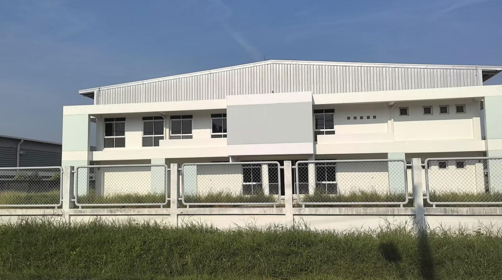 Health&Beyond Health Technology Co. Ltd.