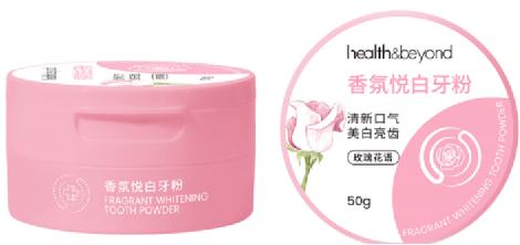 Whitening tooth powder creates a healthy and white smile