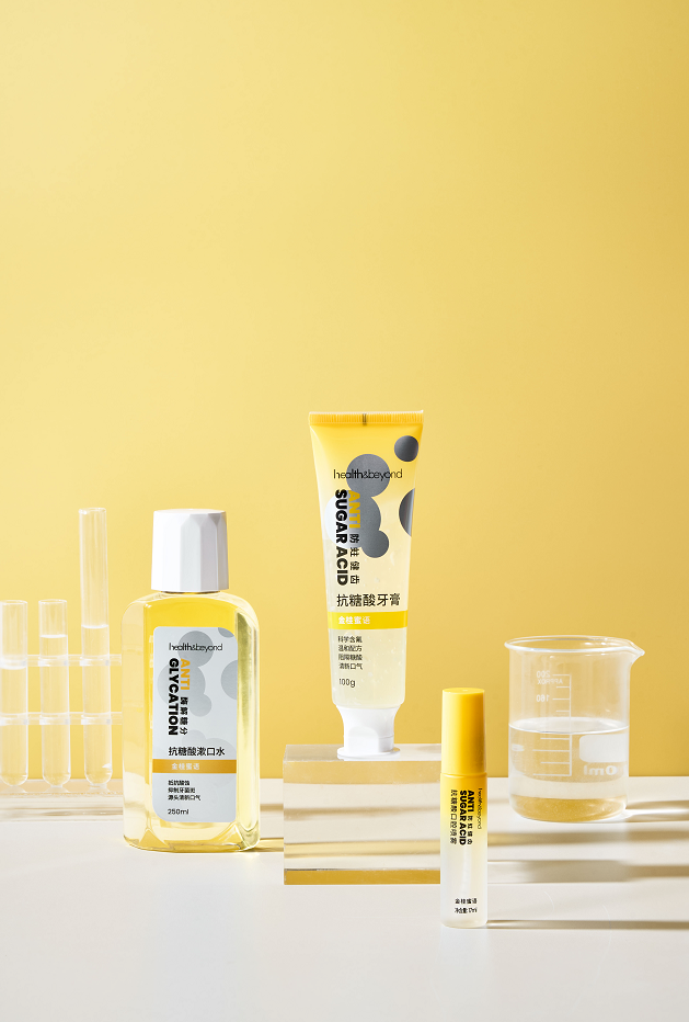 Anti-sugar acid mouth spray